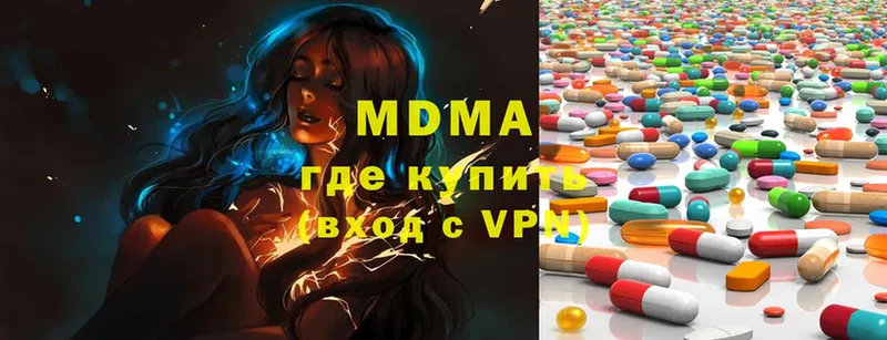 mega ссылки  Тара  МДМА молли 